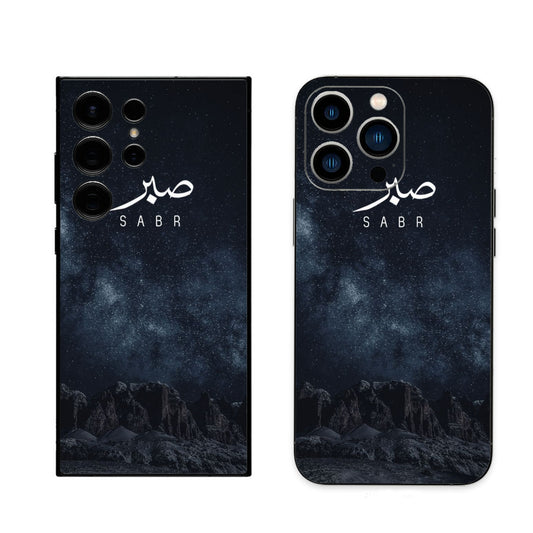 Sabar Phone Skin